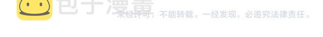 第36话 不可以吗？127