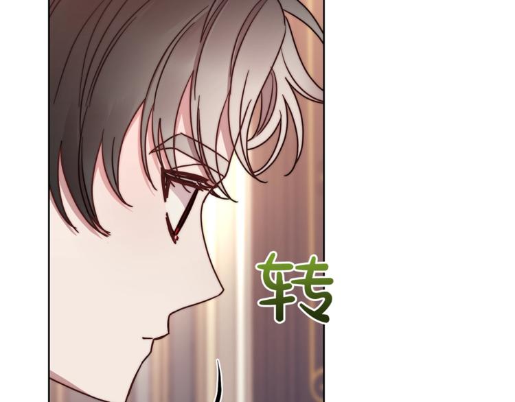 第82话 公爵回来了52