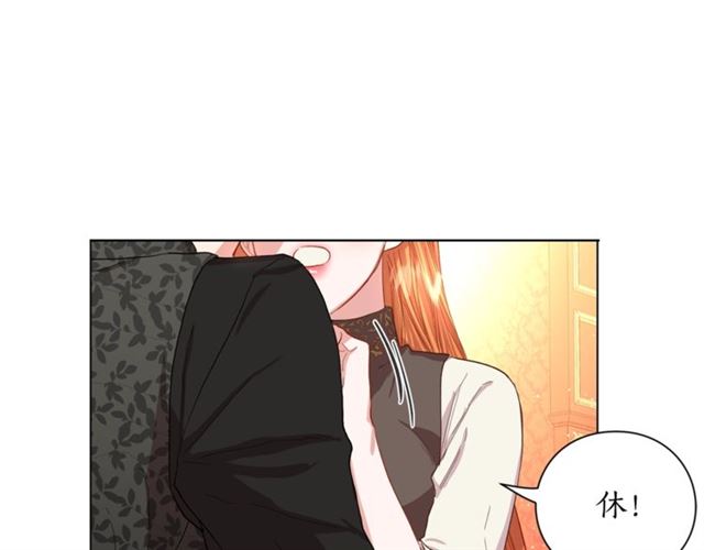 第35话 只是说说怎么够~113