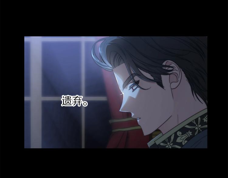 第94话 爱59