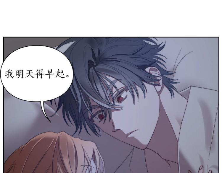 第85话 父子相见！11