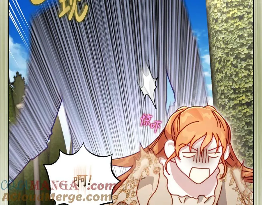 第134话 害羞152