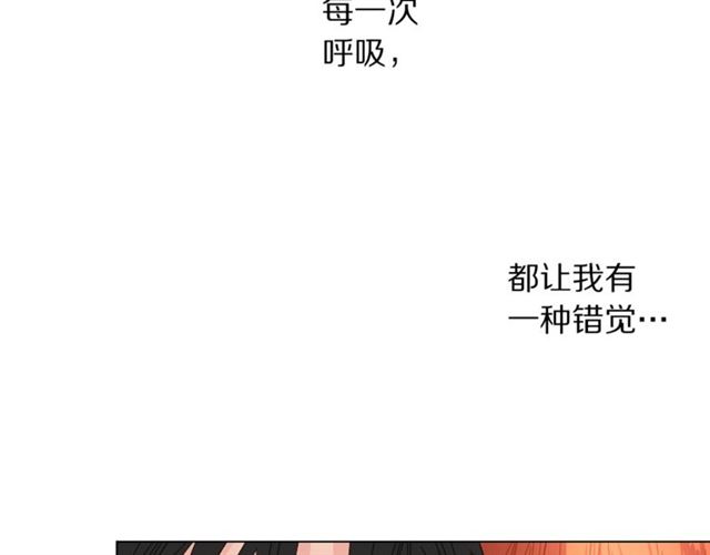 第20话 你确定吗？殿下47