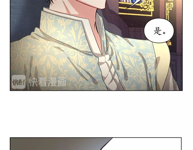 第10话 我的条件43