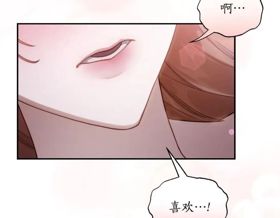 第132话 好久不见91