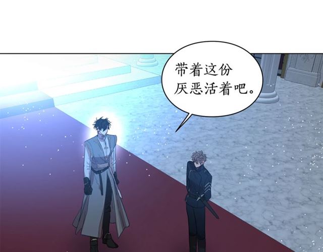 第28话 哥哥or弟弟59