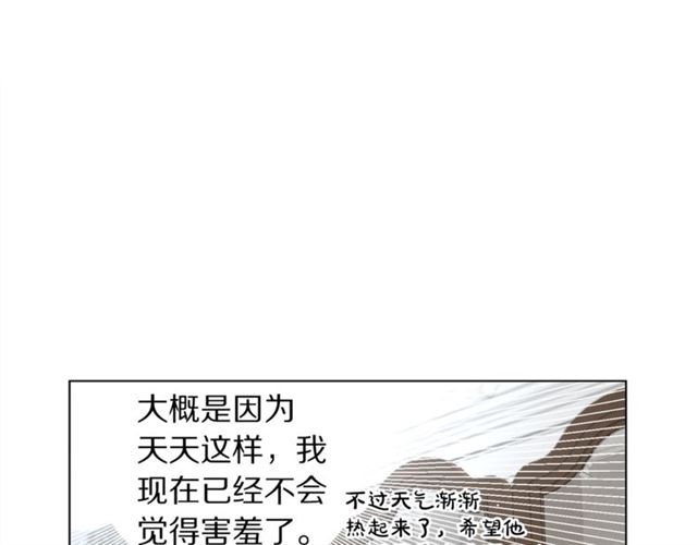 第34话 再试一次吧124
