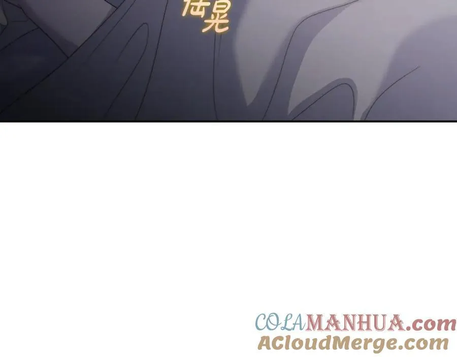 第125话 回到王城212