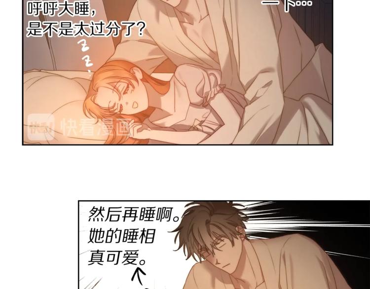 第84话 这样都不醒？27