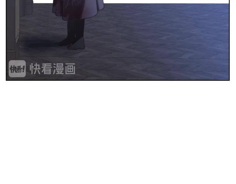 第83话 回归后的亲吻33
