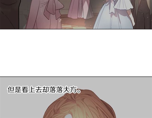 第9话 征服与调查87