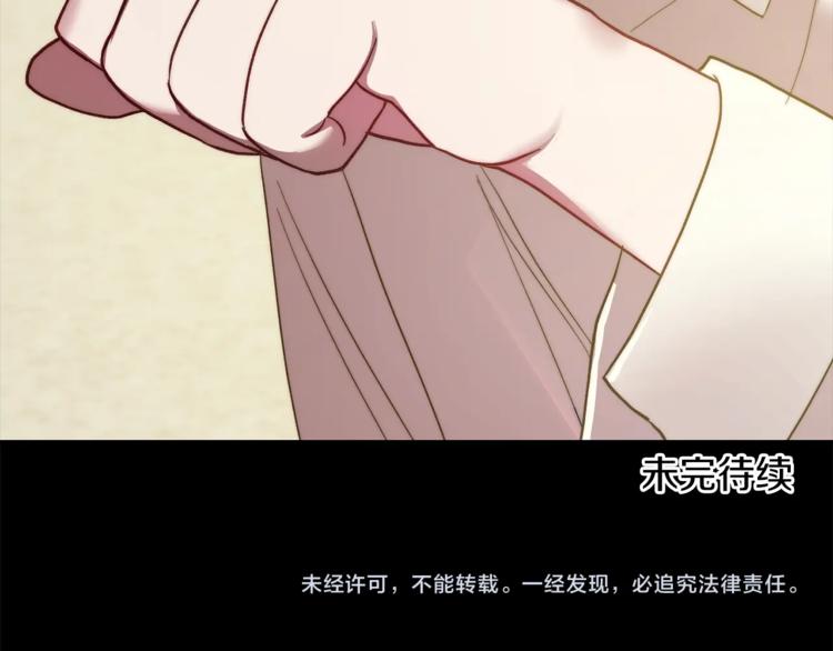 第88话 叫父亲168