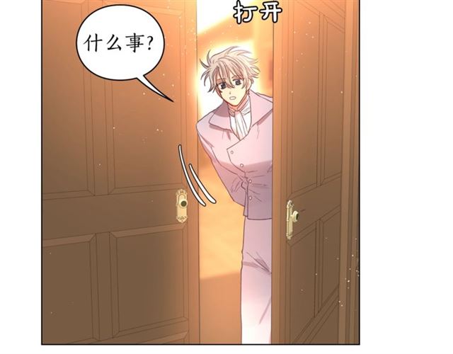 第39话 我该送什么礼物好呢？50
