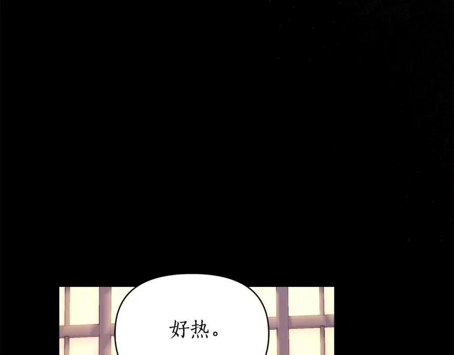 第126话 发热145