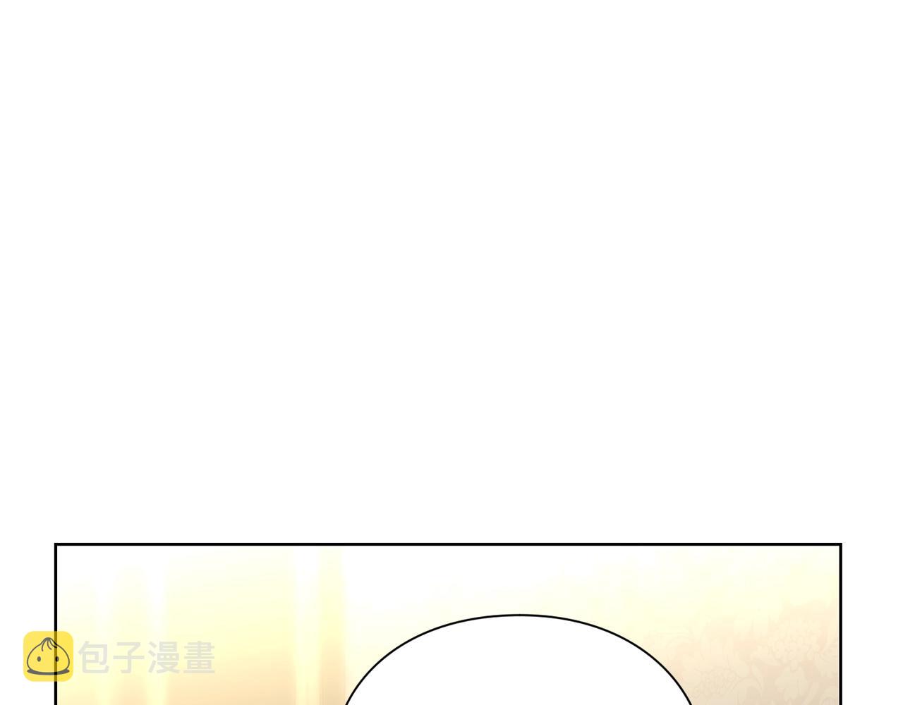 第101话 温柔安慰5