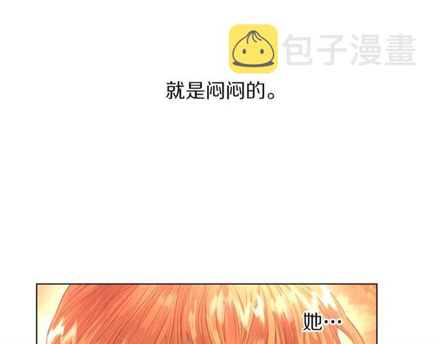 第43话 她如此可爱107
