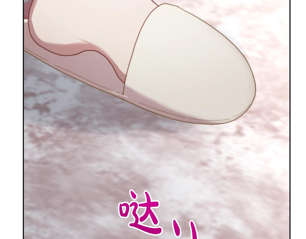 第108话 该去洗澡了145