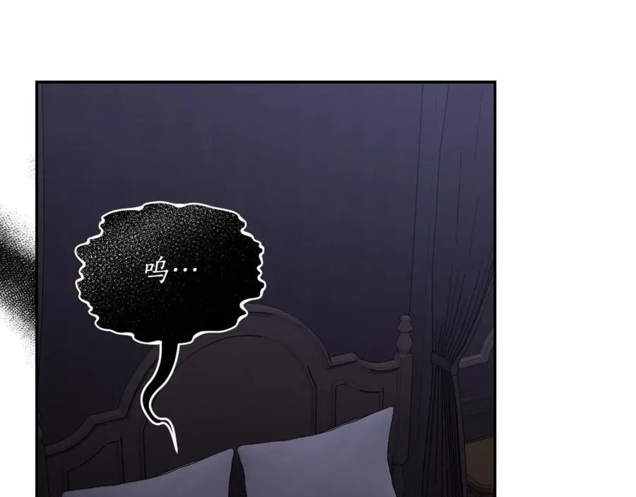 第128话 心疼77