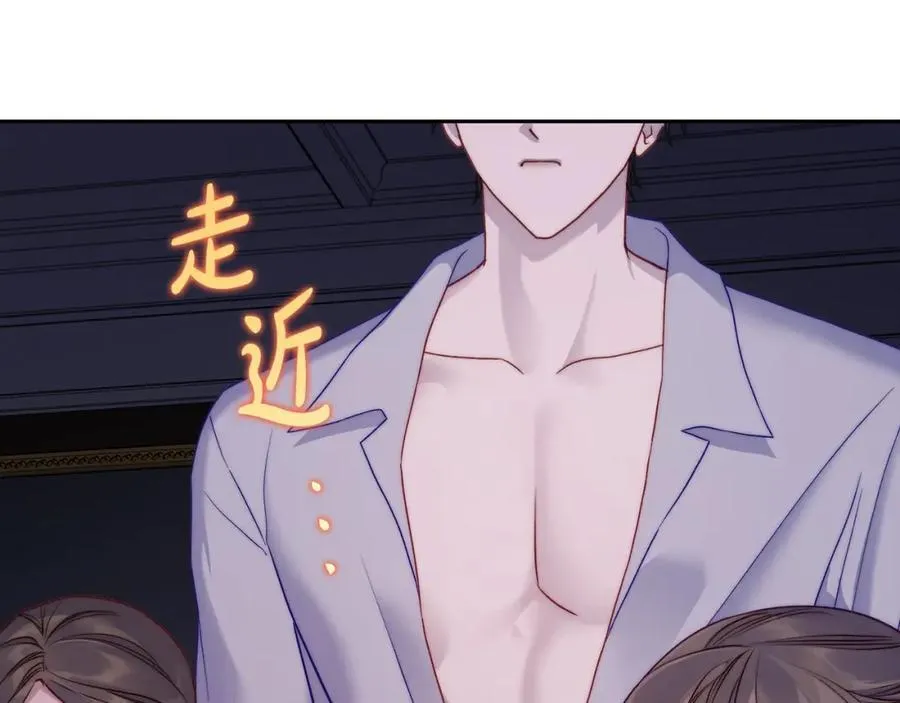 第126话 发热51