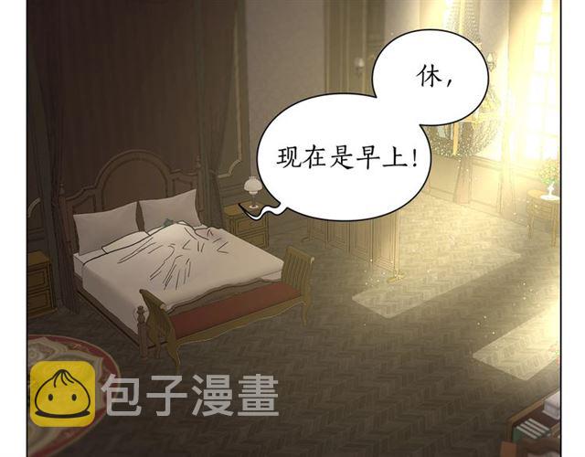第34话 再试一次吧82