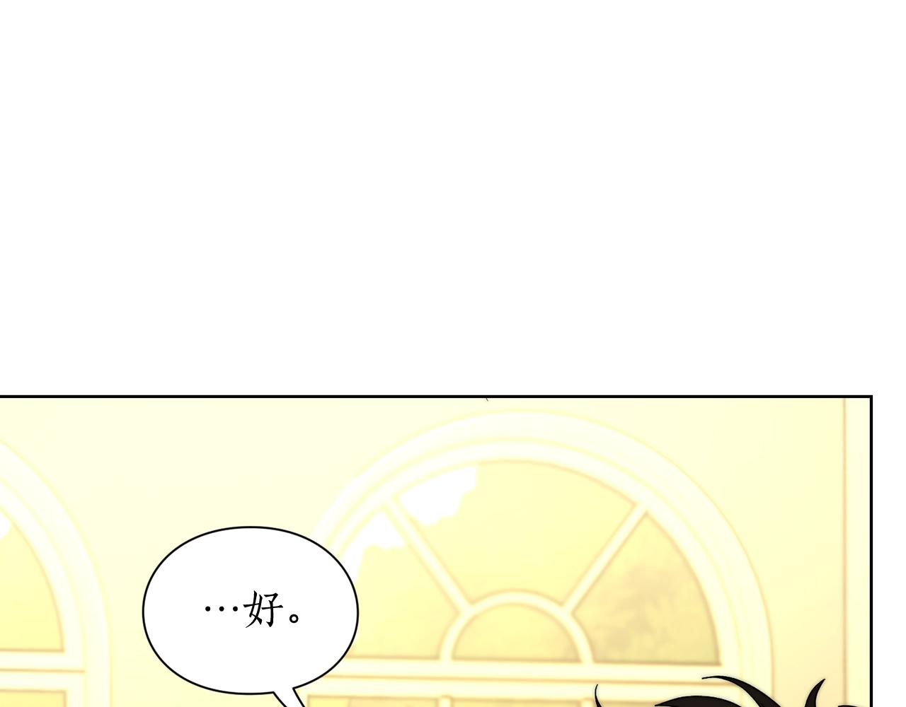 第106话 入籍135