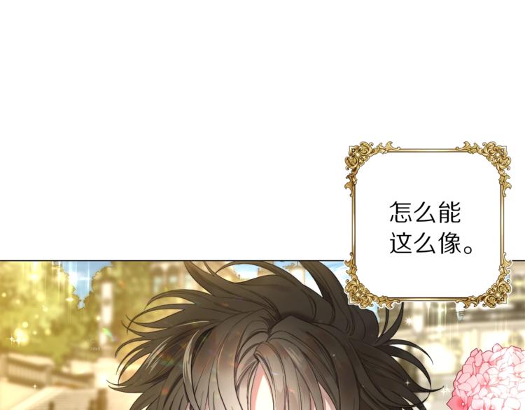 第73话 一模一样好可爱！10