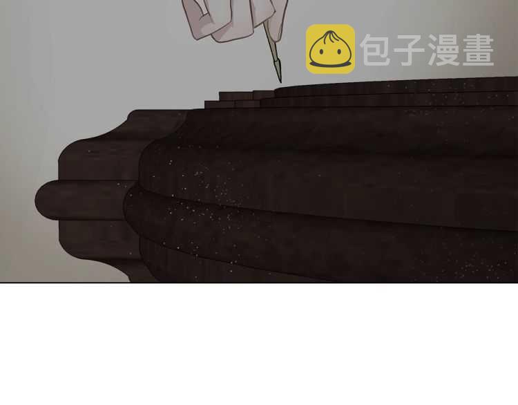 第57话 她为什么不花我的钱94