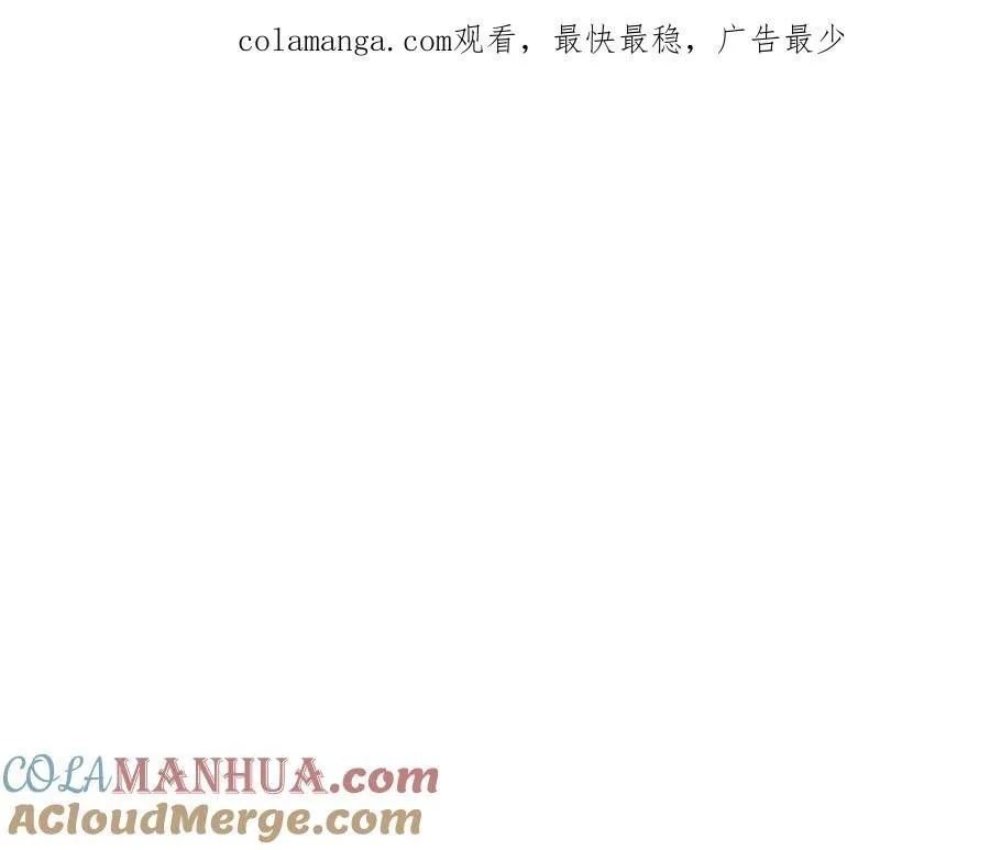 第123话 都随你203