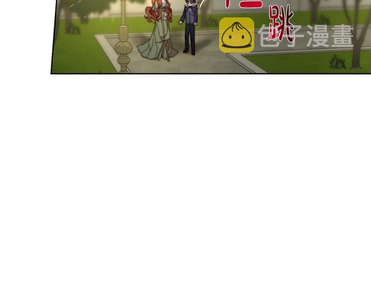 第87话 第一次摸头8