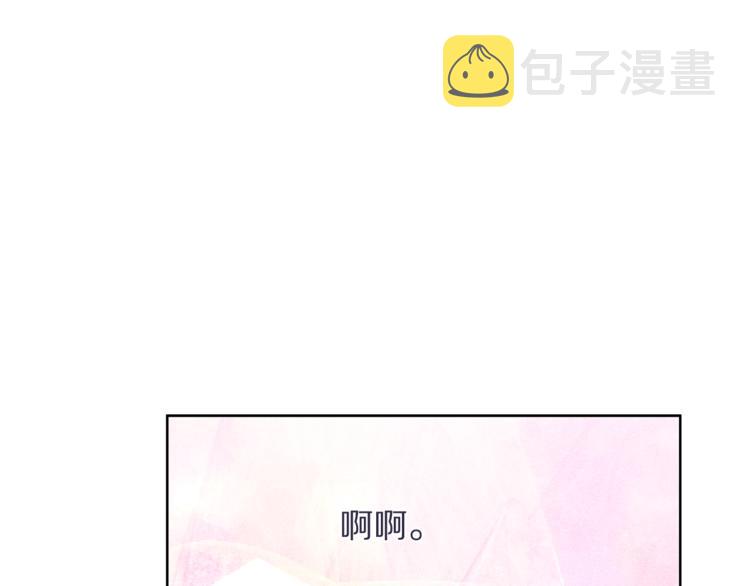 第85话 父子相见！99