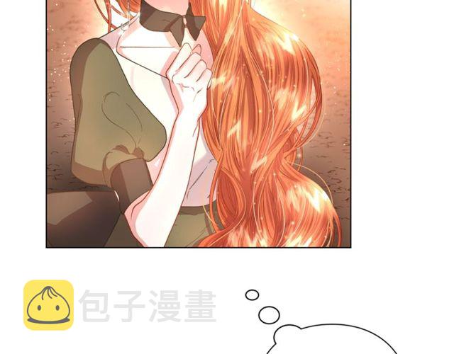 第41话 高贵的血脉？30