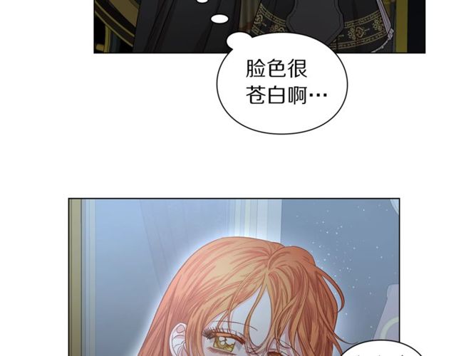 第24话 骑士的规矩74