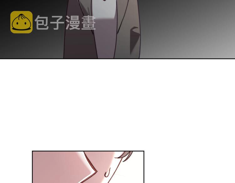 第70话 警告45