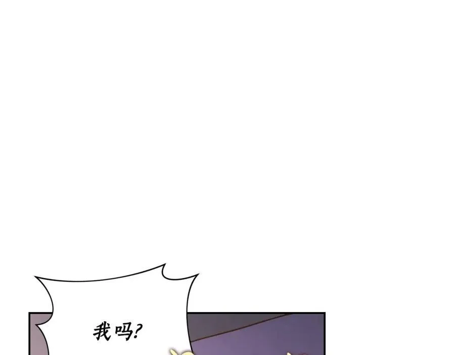 第128话 心疼3