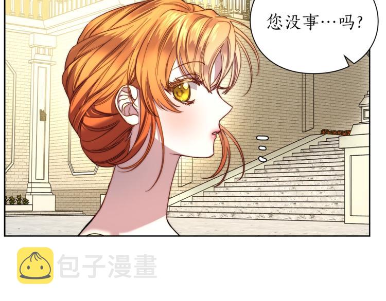 第73话 一模一样好可爱！97