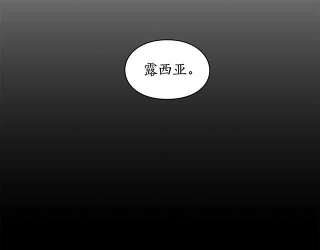 第一季完结话92