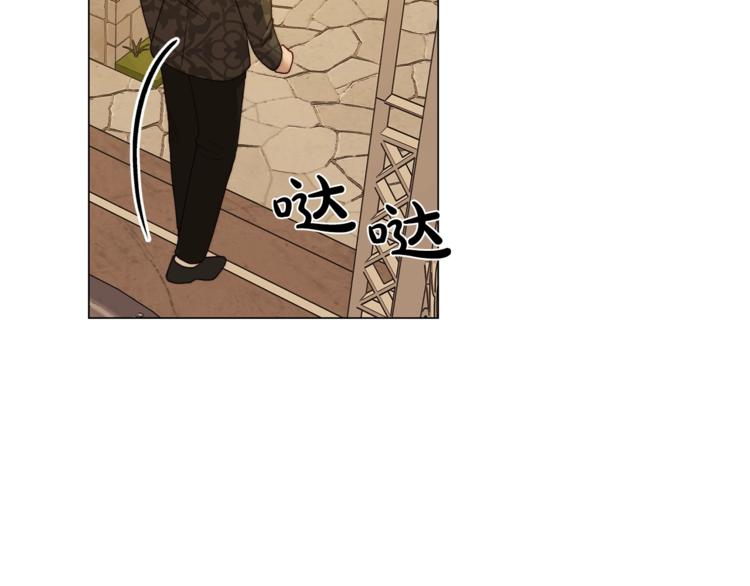 第68话 我要改契约！165