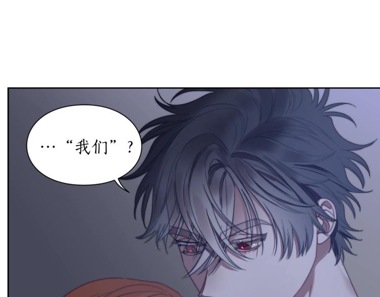 第85话 父子相见！68