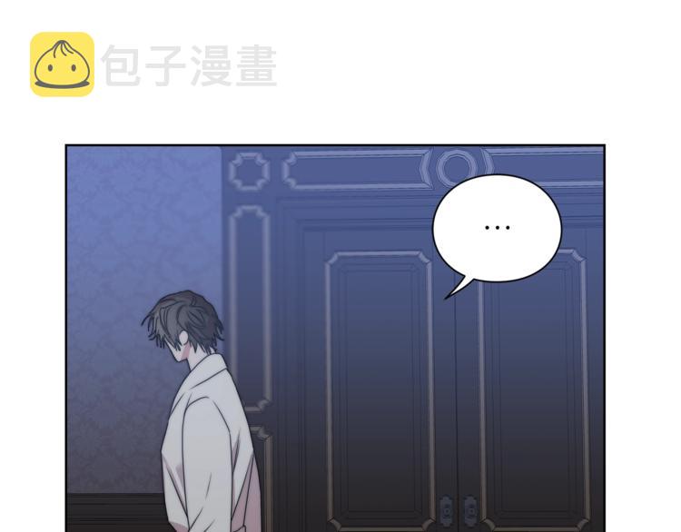 第83话 回归后的亲吻124