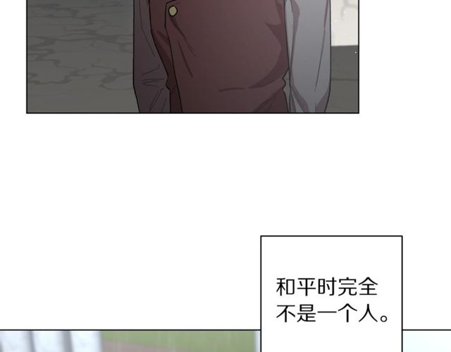 第30话 公爵的另一面69
