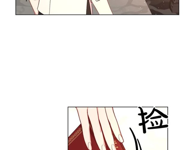 第32话 确认一下~39