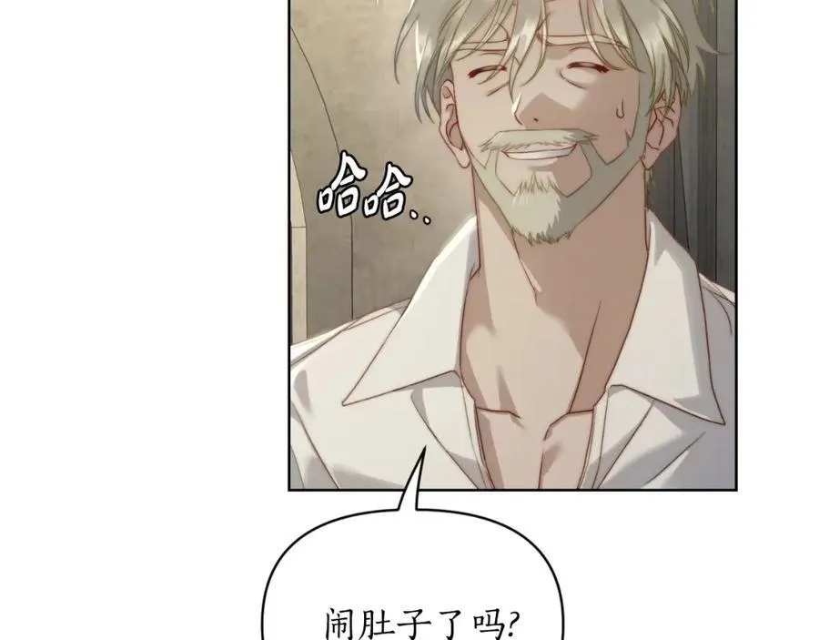 第115话 分外在意135