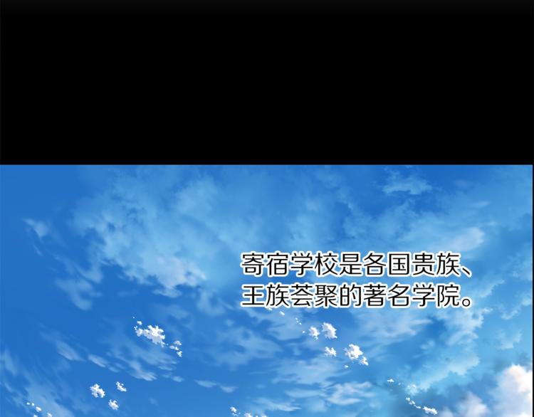 第82话 公爵回来了65