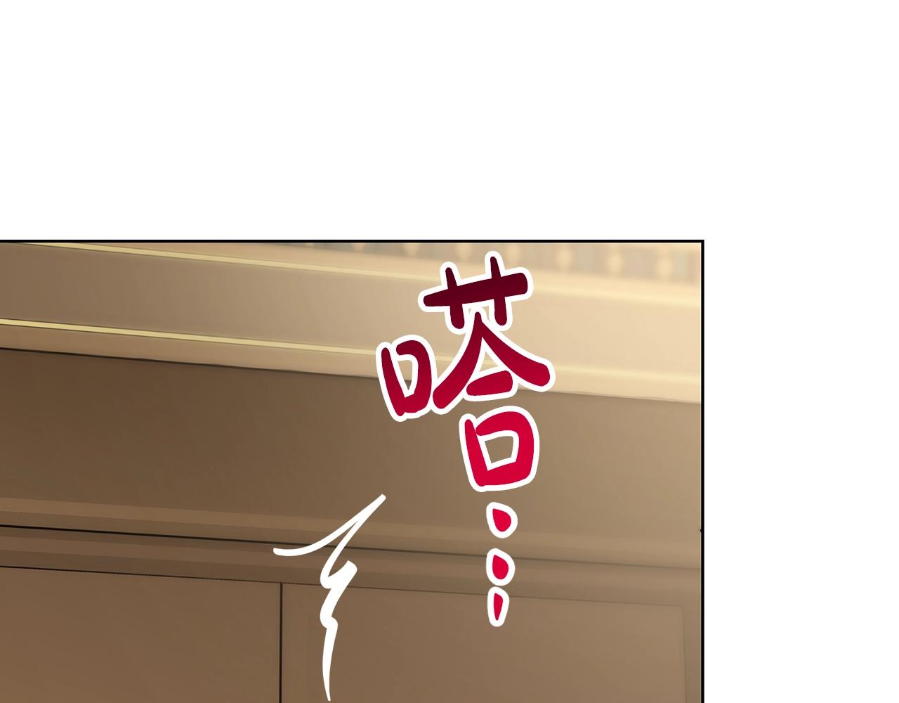第106话 入籍75