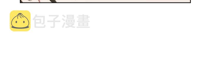 第95话 男人间的对话66