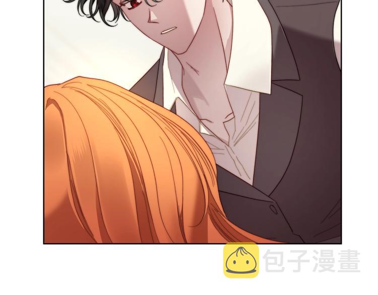 第93话 这就是幸福吗199