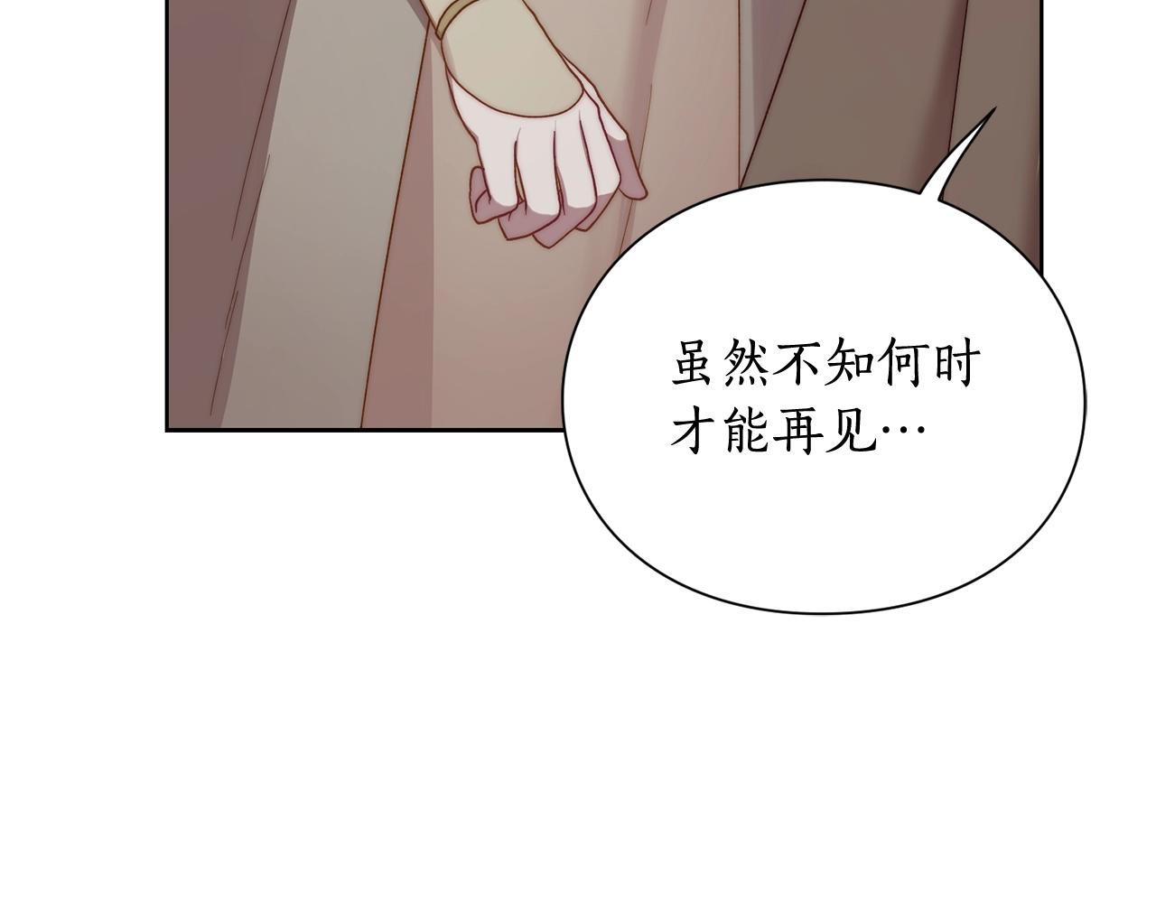第107话 想要变强128