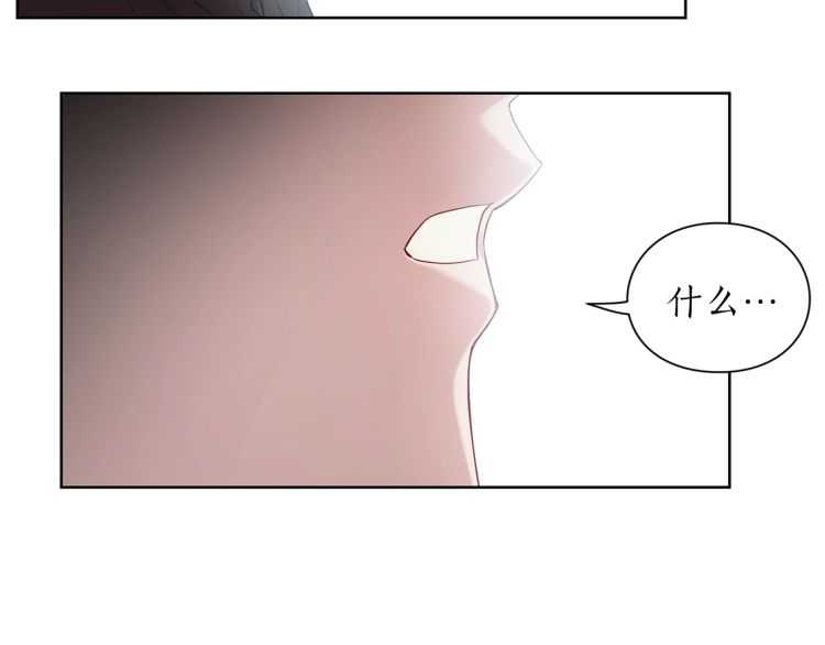 第56话 公爵大人的变化82