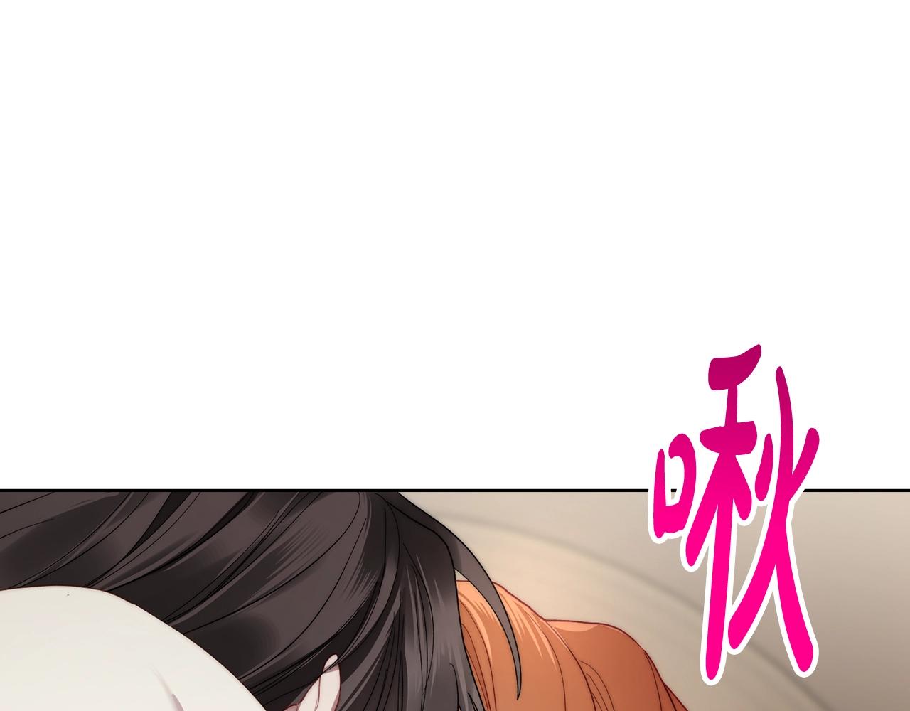 第108话 该去洗澡了90
