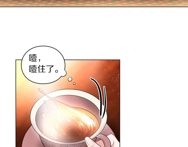 第10话 我的条件65
